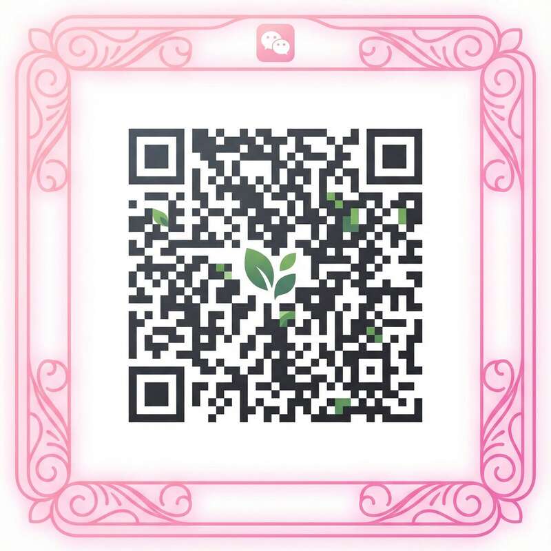 糖心微信公众号